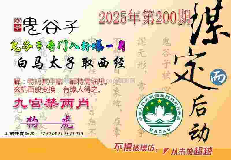 777788888管家婆免费版定制版下载安装-2025港资料免费大全手机版移植版下载v1   .63   .169   -2278安卓网